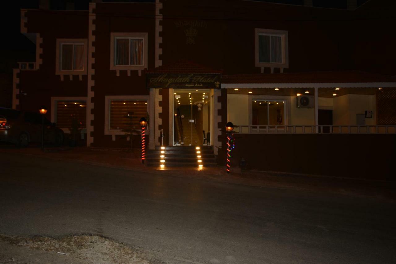 Shaqilath Hotel Ουάντι Μούσα Εξωτερικό φωτογραφία